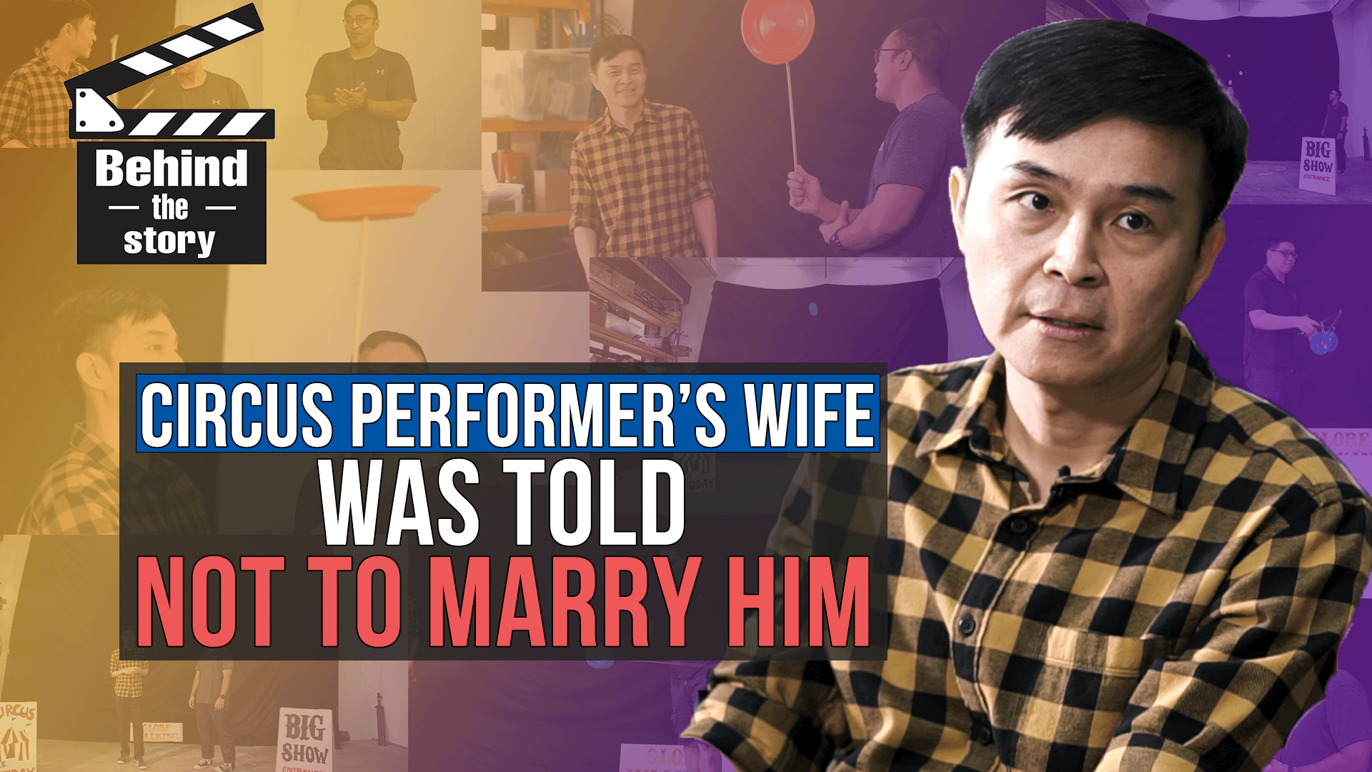 Circus Performer’s wife was told not to marry him
