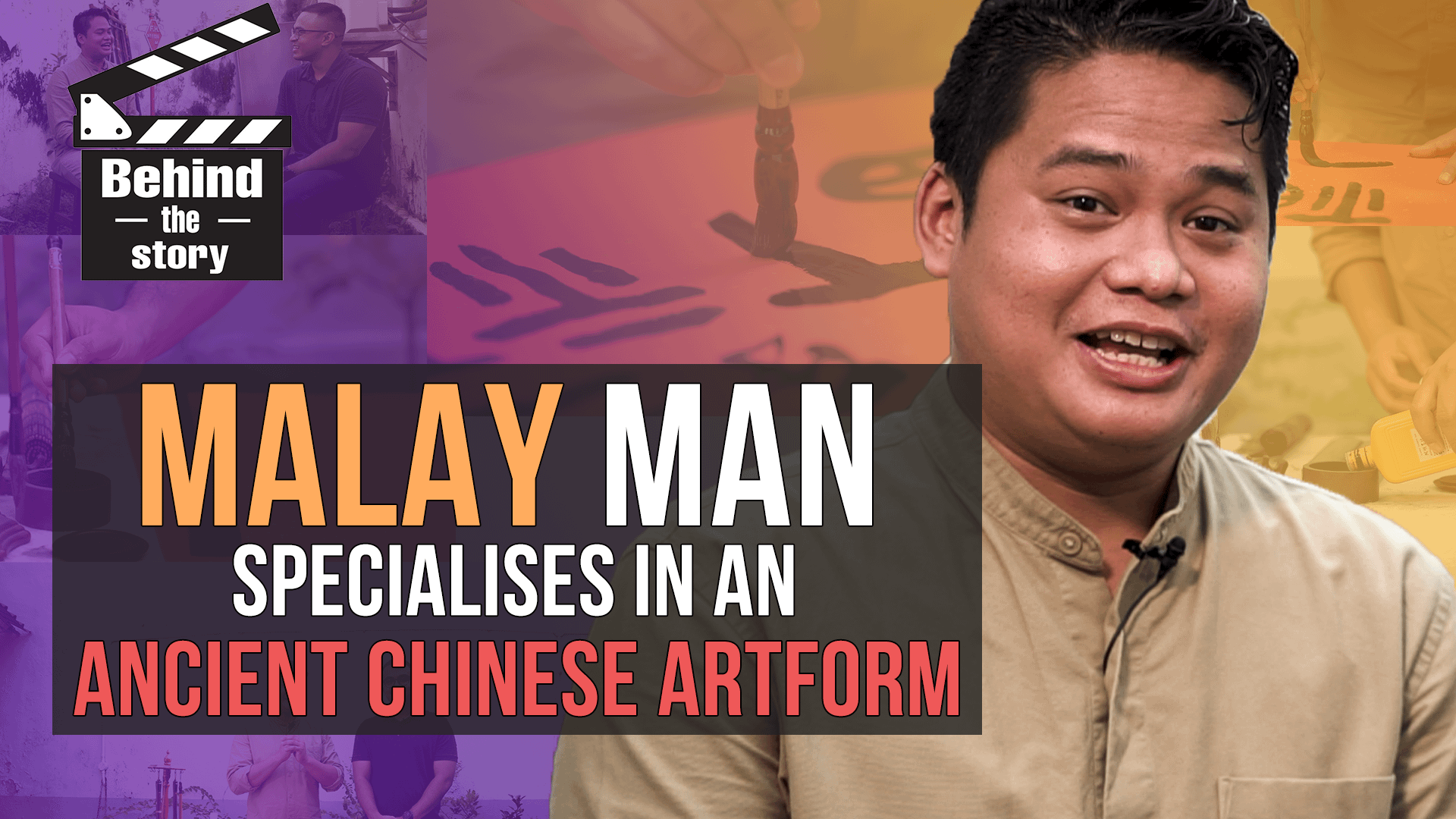 This Malay man specialises in an Ancient Chinese artform